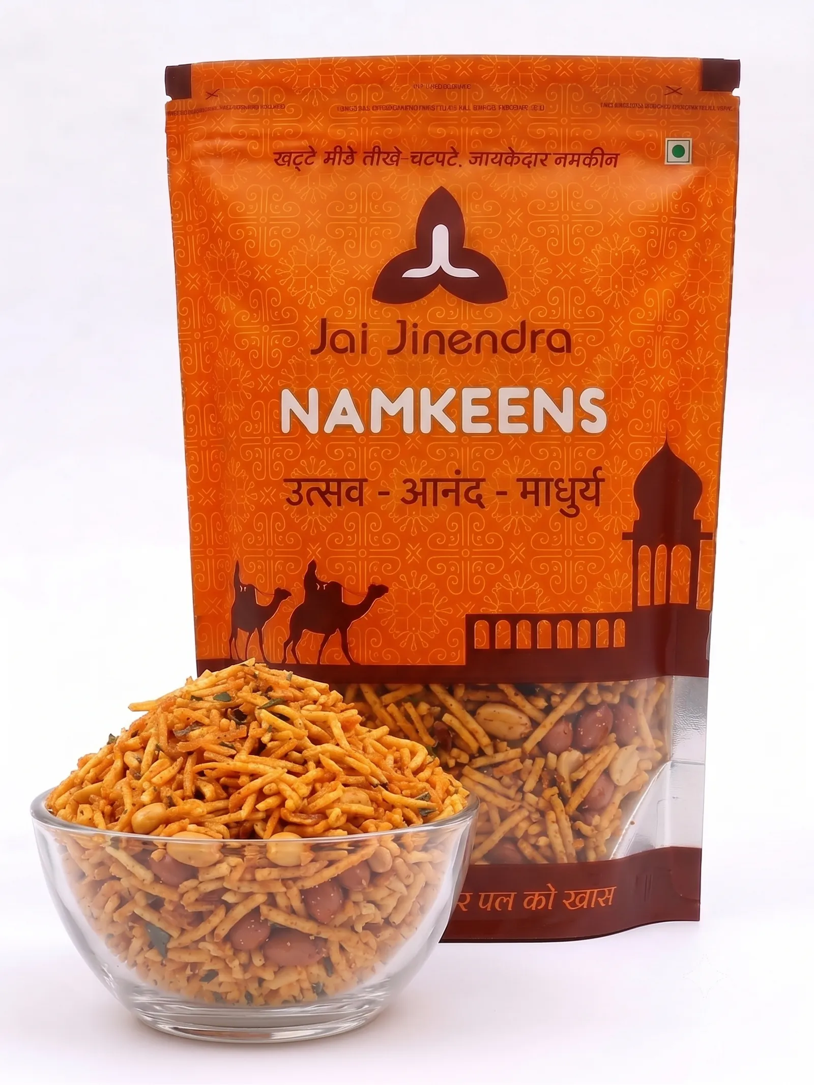 CHARKA FALAHAARI