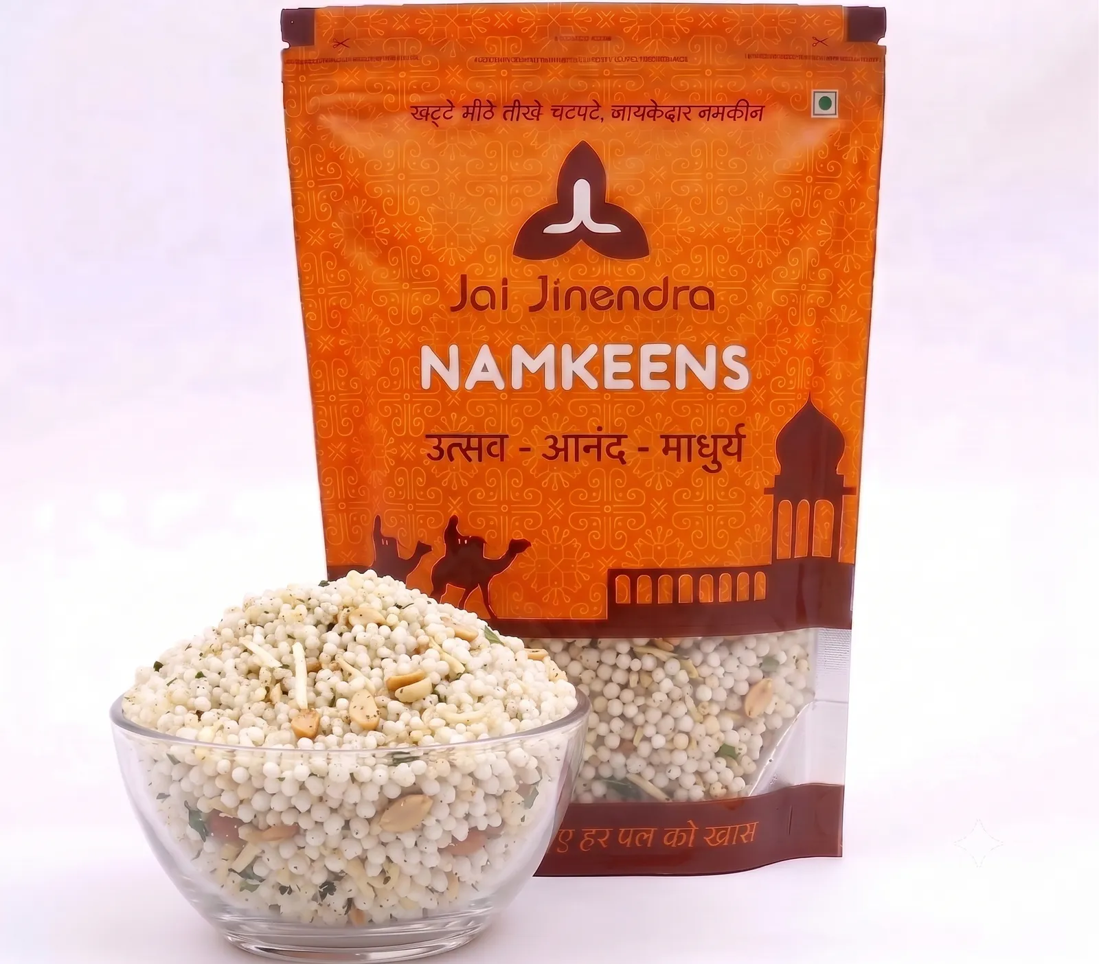 DRY KHICHDI (200GM)